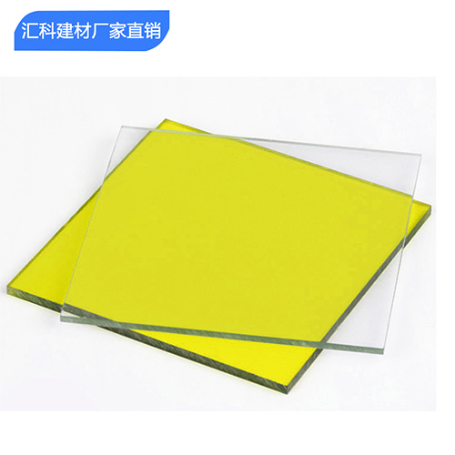 耐力板廣告級(jí)